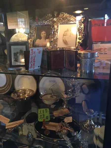 The Red Lion, a thrift store in Charleston, SC